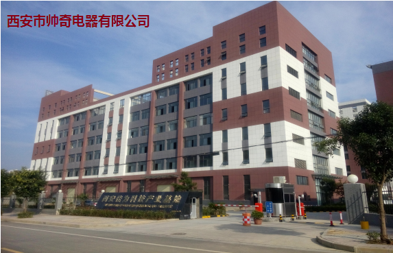 20181012/5bc0374984f16.png 產業(yè)園.png