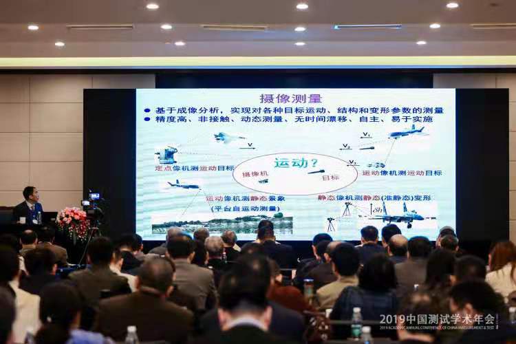 20191106/5dc277fbd9bbf.jpg 微信圖片_20191106153655.jpg