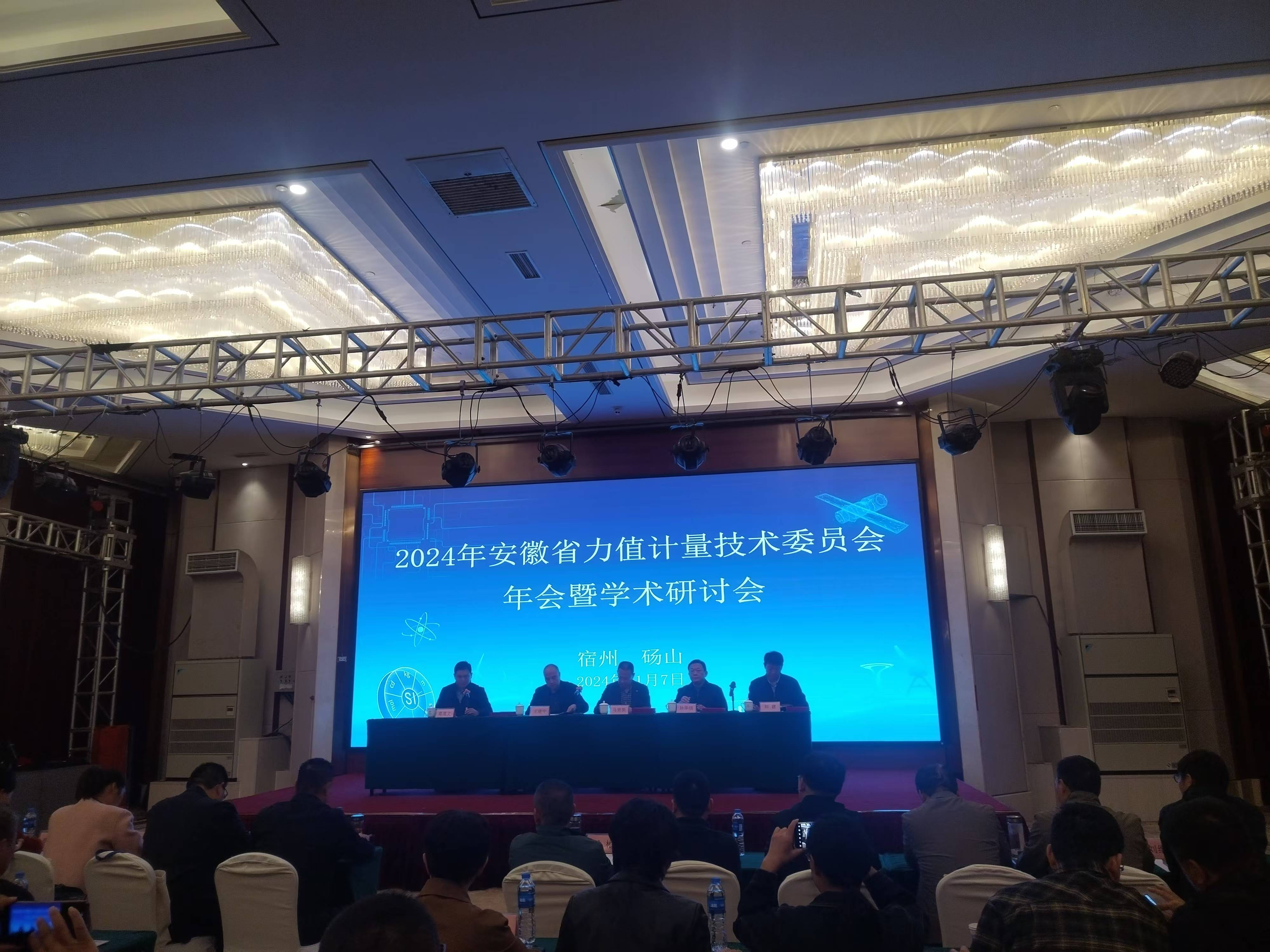 20241211/6759439942f8f.jpg 微信圖片_20241107090415.jpg