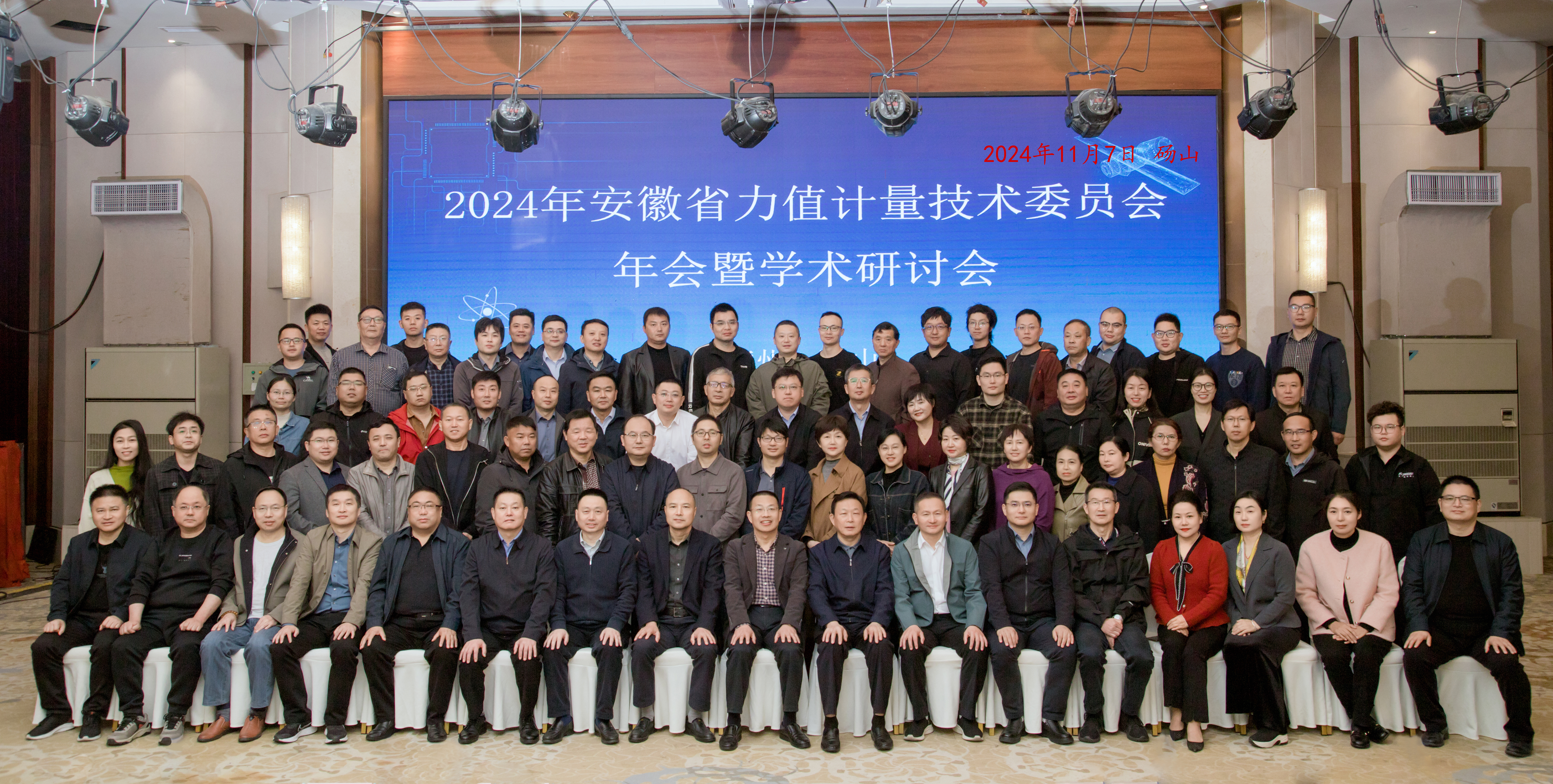 20241211/675943d4ad6d6.jpg 微信圖片_20241108094103.jpg